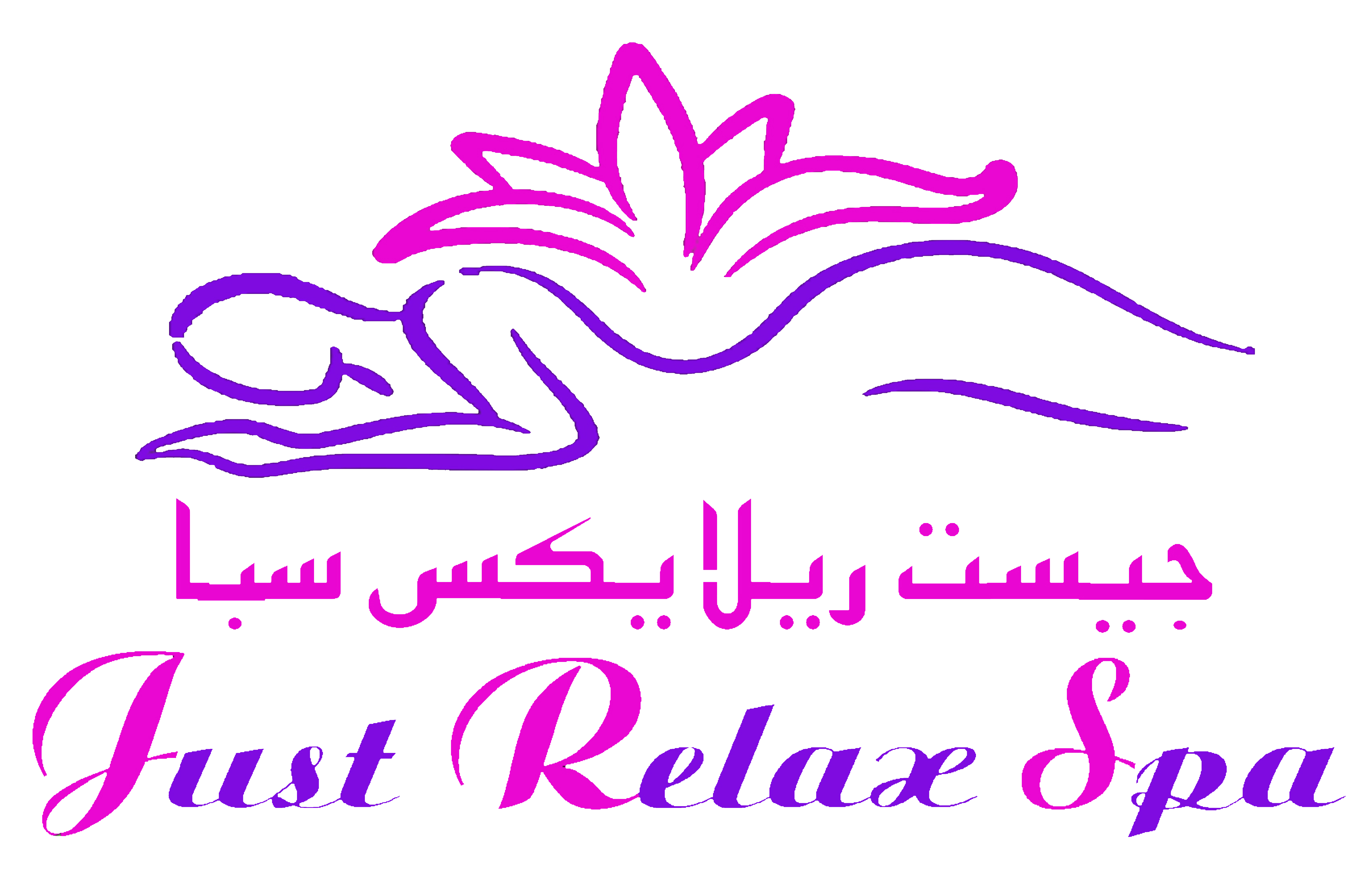 Just Relax Spa