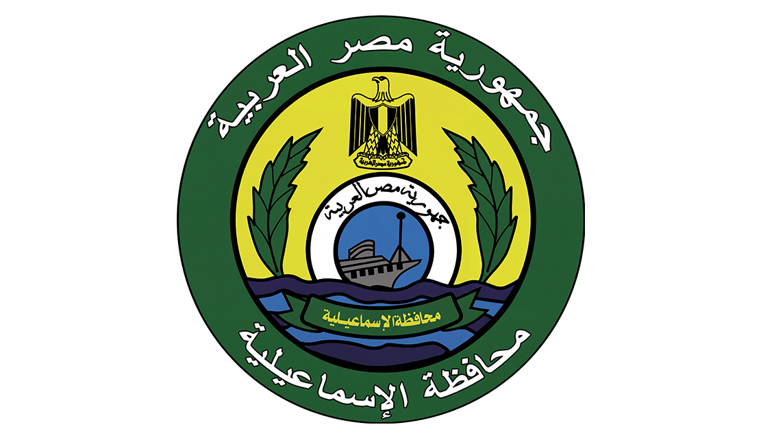 Ismailia Governorate