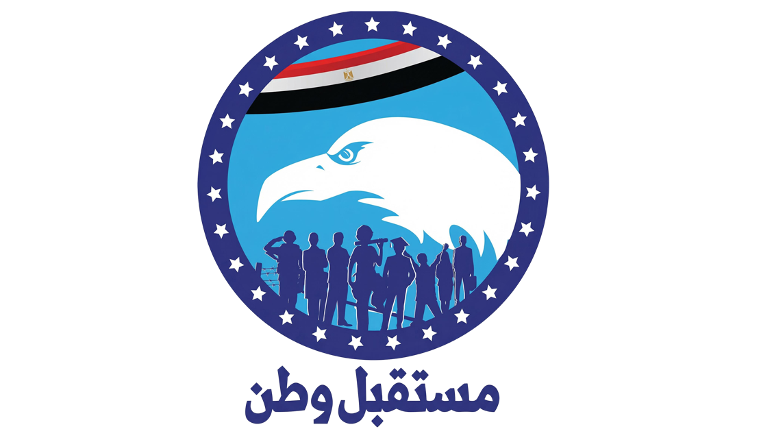 حزب مستقبل وطن