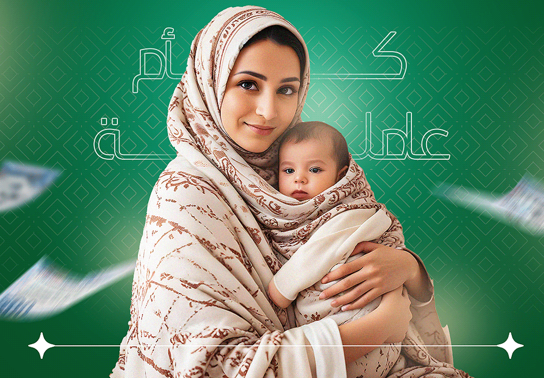 Social Media Designs